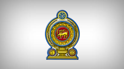 Government of Sri Lanka