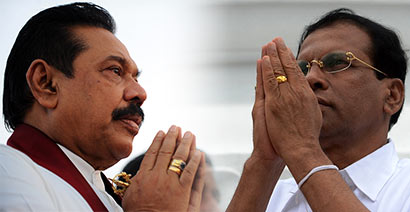 President Mahinda Rajapaksa Vs Maithripala Sirisena