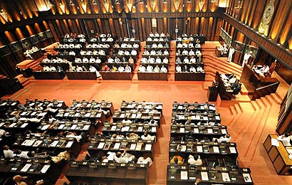 Sri Lanka Parliament