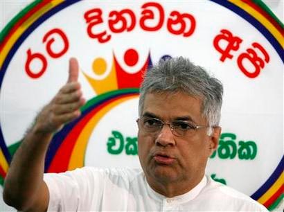 Ranil Wickramasinghe