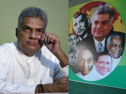 Ranil Wickremasinghe