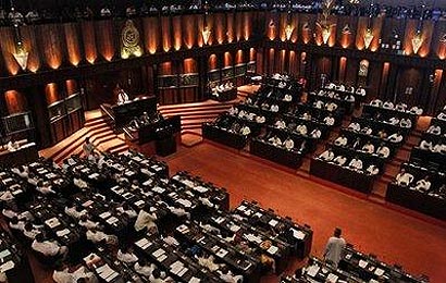 Sri Lanka Parliament