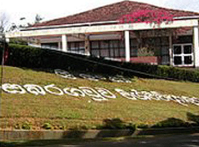 University of Sabaragamuwa - Sri Lanka