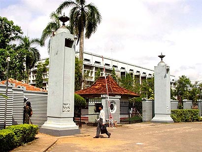 Sri Jayawardenapura University