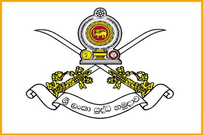 Sri Lanka Army Logo