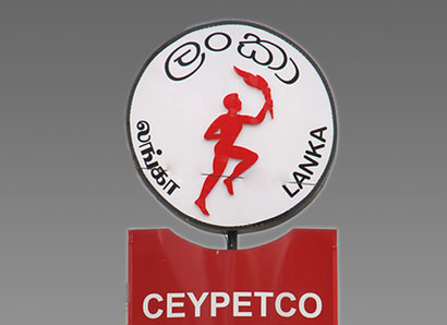 CEYPETCO - Ceylon Petroleum Corporation