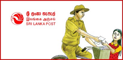 Sri Lanka postal service