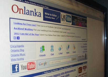 onlanka news screen