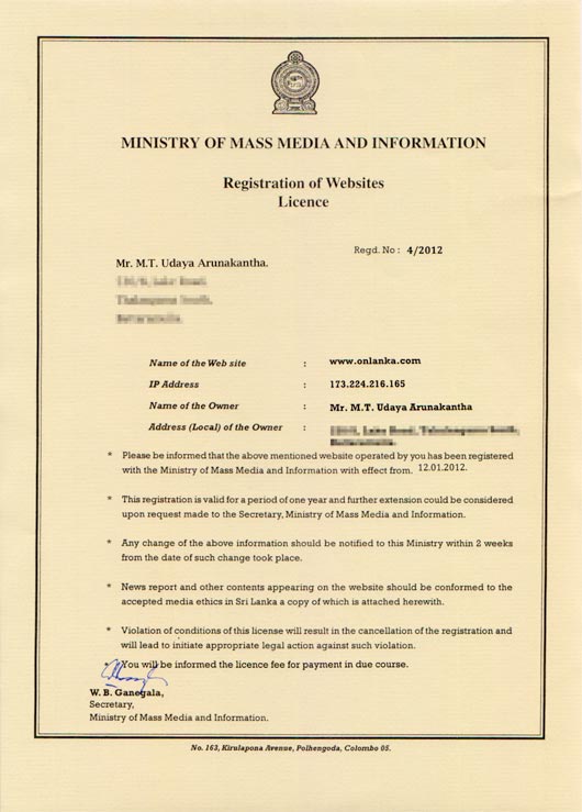 Onlanka News Registration Certificate