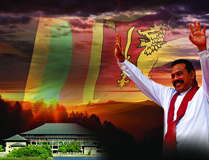 President Mahinda Rajapaksa