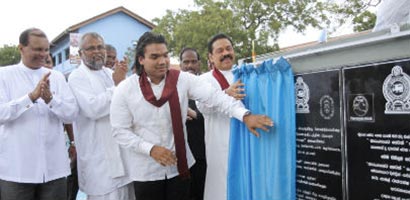 Namal Rajapaksa With Lanka President in Jaffna