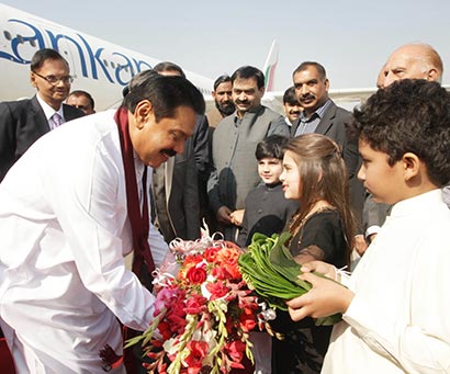 Sri Lanka President arrived in Islamabad Pakistan