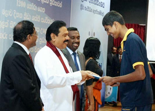 Sri Lanka President Mahinda Rajapaksa kreeda shakthi