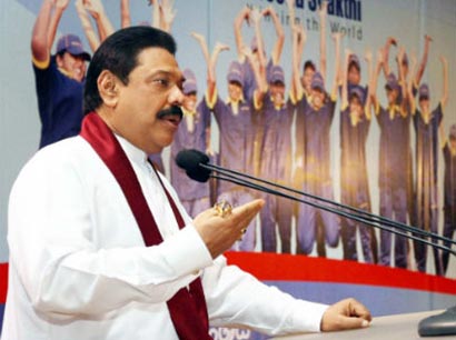 Sri Lanka President Mahinda Rajapaksa kreeda shakthi