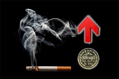 Cigarettes price increased in Sri Lanka