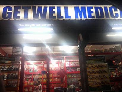 Getwell pharmacy Wellawatta Sri Lanka