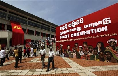 first convention frontline socialist party Sri Lanka