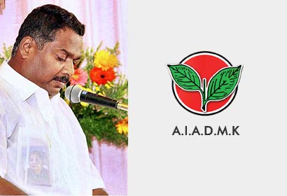 AIADMK candidate Karthik Thondaiman