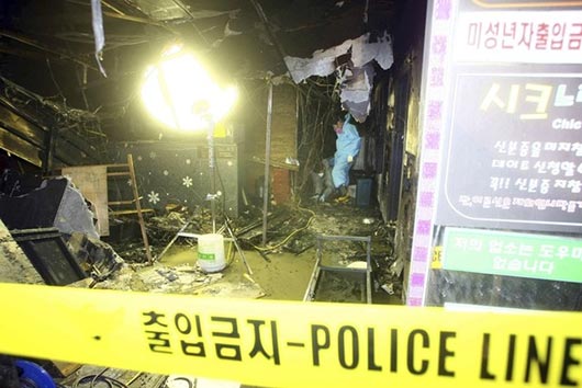 Karaoke bar fire kills nine in South Korea including Sri Lanka