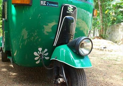 Bajaj