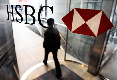 HSBC Bank