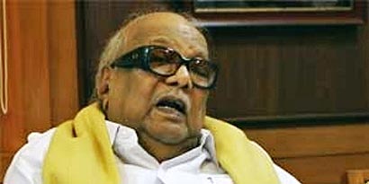 Karunanidhi Eelam - TESO