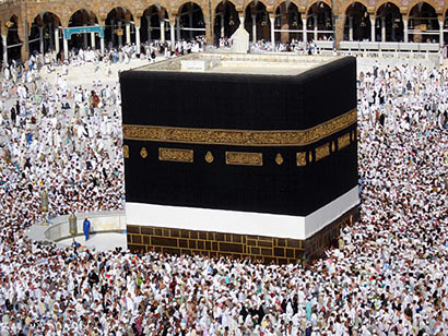 Mecca the holiest place in Muslim world is in Saudi Arabia