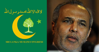 Sri Lanka Muslim Congress - Rauf Hakeem