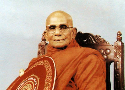 Most Venerable Weweldeniye Medhalankara Thero