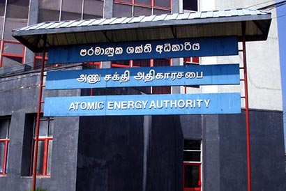 Atomic Energy Authority of Sri Lanka