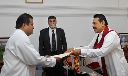 New Chief Minister Abdul Majeed - UPFA