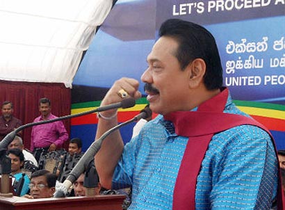 President Mahinda Rajapaksa at Dehiattakandiya