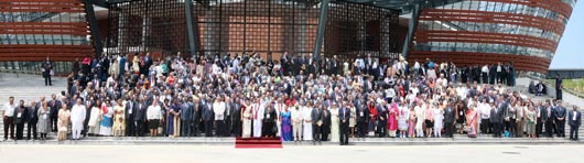 President Mahinda Rajapaksa officially inaugurated the 58th Commonwealth Parliamentary Association