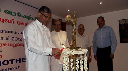 Lighting of the Oil Lamp