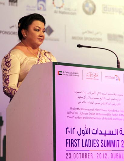 Sri Lanka’s First Lady at WEF in Dubai