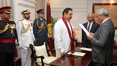 Mohan Peiris Sri Lanka's 44th CJ