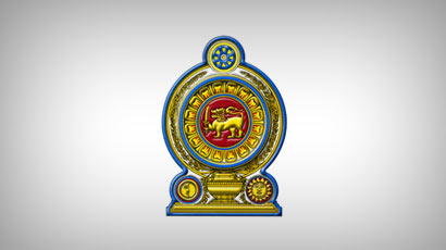 Sri Lanka Government logo