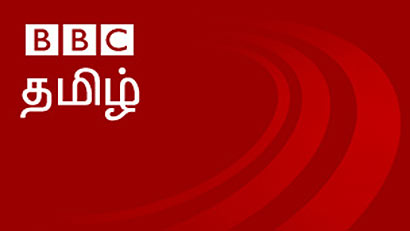 The BBC has been broadcasting a Tamil service for more than 70 years