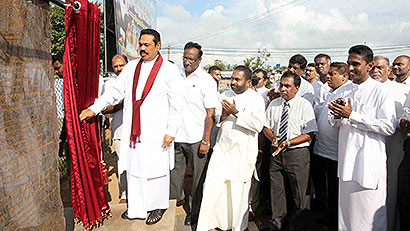 Deyata Kirula develops the Muhudu Maha Vihara in Pottuwil for future generations