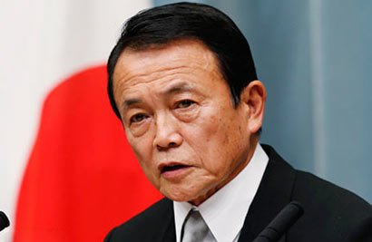 Japanese Deputy Prime Minister Taro Aso