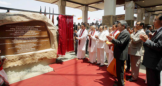 President Rajapaksa declares open Mattala Rajapaksa International Airport