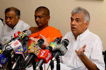 Ranil wants MoU with Government