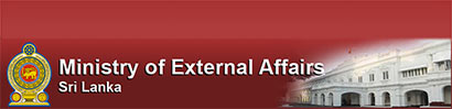 Ministry of External Affairs in Sri Lanka