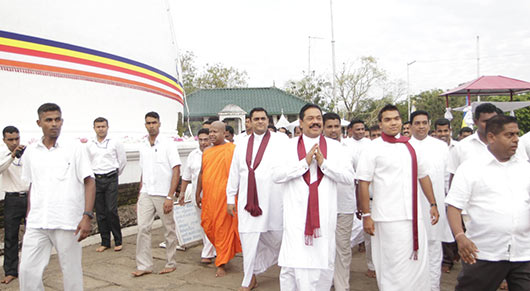 National Oil Anointing Ceremony under the patronage of President Rajapaksa