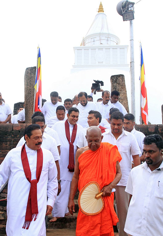 National Oil Anointing Ceremony under the patronage of President Rajapaksa