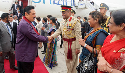 President Receives Warm Welcome in Beijing