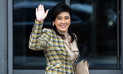 Prime Minister of Thailand Yingluck Shinawatra