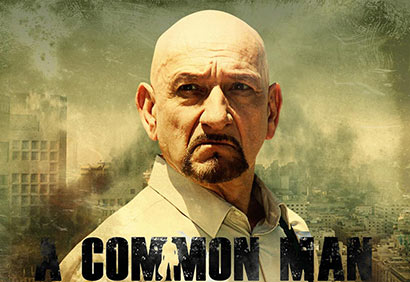 A Common Man Movie Poster