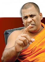 Ven. Galagodaaththe Gnanasara Thera