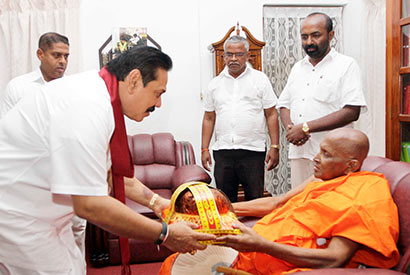 President Rajapaksa participates in the Annual Kataragama Festival